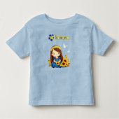 ひまわりを持つ小さな少女 トドラーTシャツ (正面)