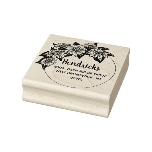 ひまわりアーチの名前とアドレス ラバースタンプ (スタンプ)