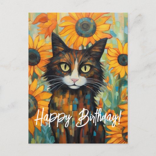 ひまわりウイスカーズディライト猫好き誕生日 ポストカード (正面)