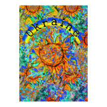 ひまわりウクライナカラフル模様と国旗