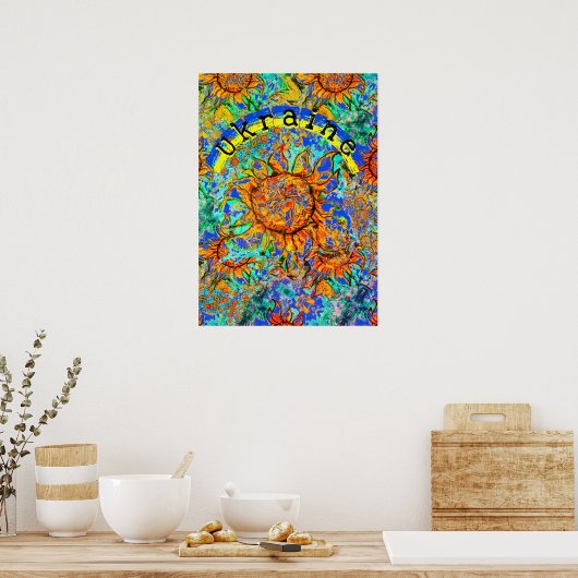 ひまわりウクライナカラフル模様と国旗 ポスター (キッチン)