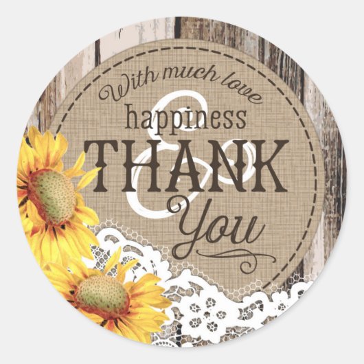 ひまわりウッドレース素朴カントリーウェディングラベル ラウンドシール (正面)