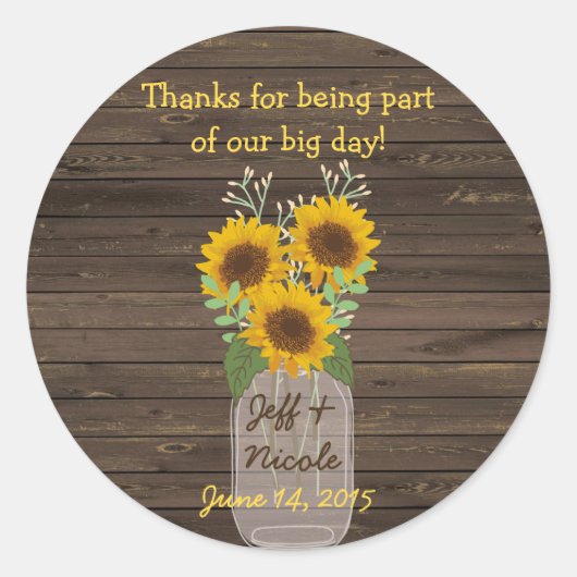 ひまわりカントリーウッドメイソン結婚の瓶 ラウンドシール (正面)
