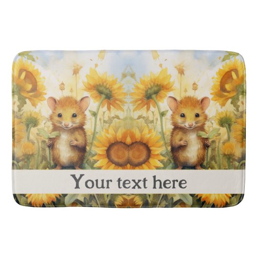 ひまわりガーデン17ミセビル バスマット (正面)