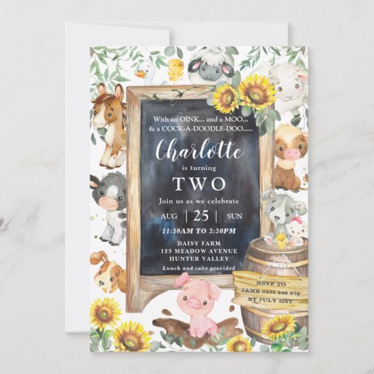 ひまわりキュートファームアニマルズ納屋周囲の庭誕生日 招待状 (正面)