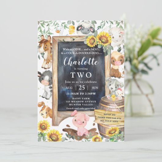 ひまわりキュートファームアニマルズ納屋周囲の庭誕生日 招待状 (スタンド正面)