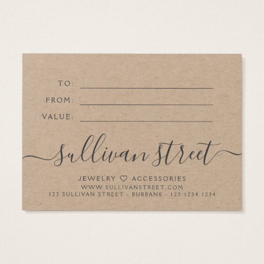 ひまわりクラフト小口商品券 (裏面)