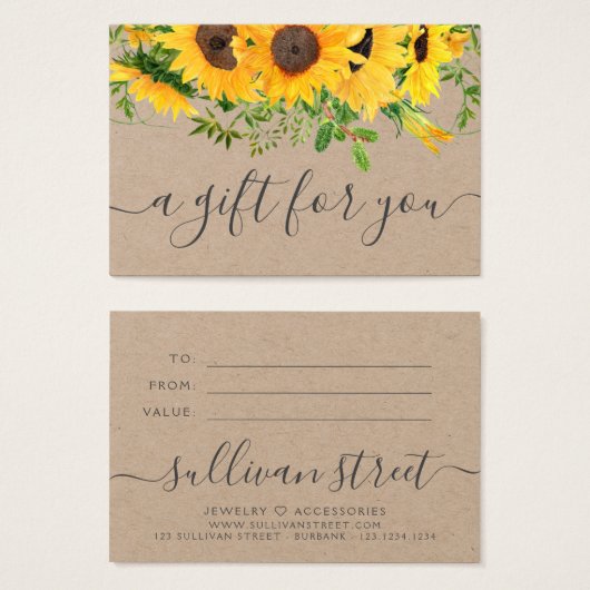 ひまわりクラフト小口商品券 (正面&裏面)