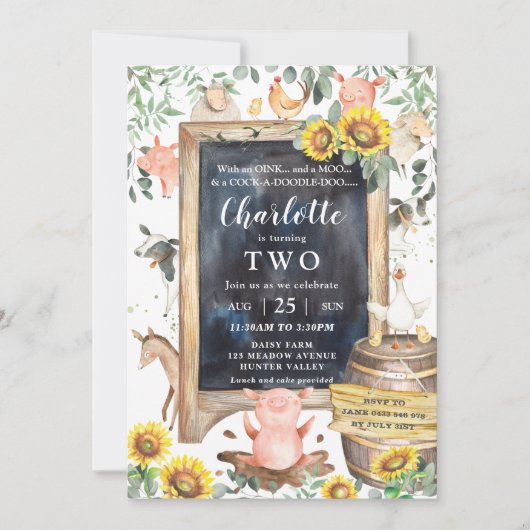 ひまわりグリーンリーファームアニマルズ納屋周囲の庭誕生日 招待状 (正面)