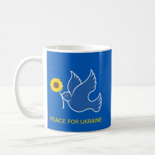 ひまわりコーヒーマグ付きウクライナナイチンゲール コーヒーマグカップ