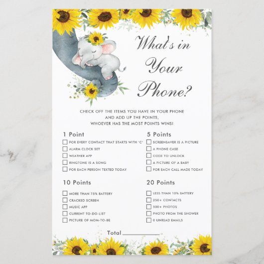 ひまわりゾウのシャワーあなたの電話の何 (正面)