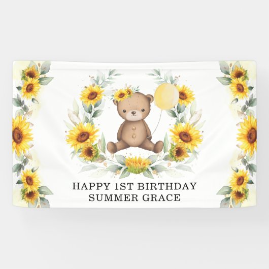 ひまわりテディベアイエローバルーンハッピーバースデー 横断幕 (横)