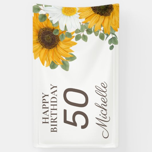 ひまわりデイジーハッピー50誕生日任意の年齢 横断幕 (縦)