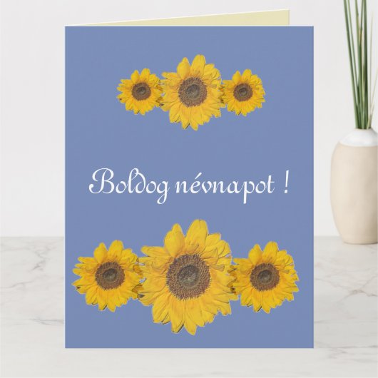 ひまわりトリオ – 名前の日 カード (正面)