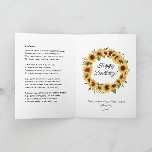 ひまわりハッピーバースデーあいさつ文の追加 カード (内部)