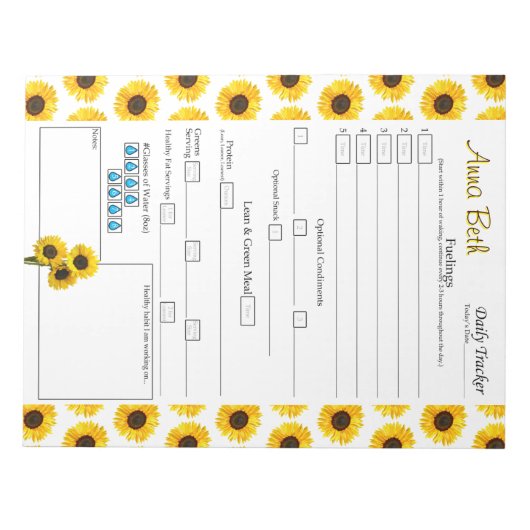 ひまわりパーソナライズされた毎日6食食ジャーナル ノートパッド (正面)