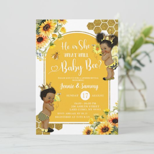 ひまわりビーアフロガールジェンダーの公開 招待状 (スタンド正面)