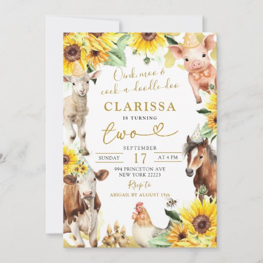 ひまわりファームアニマルサマー誕生日 招待状 (正面)