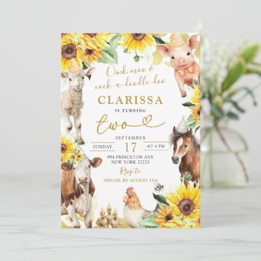 ひまわりファームアニマルサマー誕生日 招待状 (スタンド正面)
