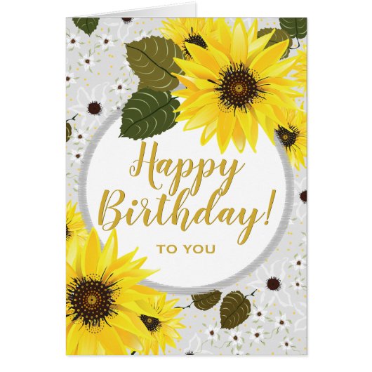 ひまわりフローラ園 |誕生日 (正面)