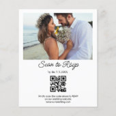 ひまわりフローラqrコード写真結婚式招待状 (裏面)