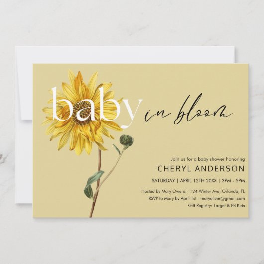 ひまわりベビー開花ベビーシャワーパーティー 招待状 (正面)