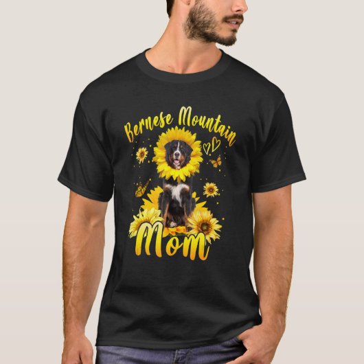 ひまわりベルネーゼマウンテンママドッグマザーズデイ Tシャツ (正面)
