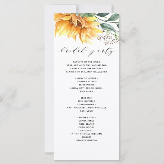 ひまわりモダン水彩結婚式 プログラム (裏面)