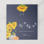 ひまわりモノグラムの結婚素朴カボチャ プレイスカード (外部開封)