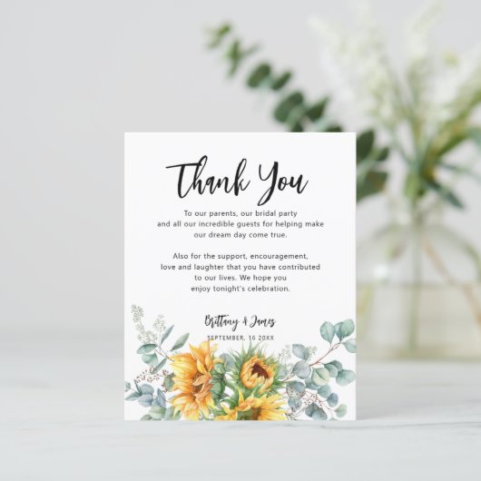 ひまわりユーカリ結婚式レセプションカード (スタンド正面)