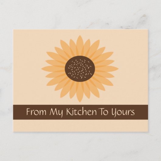 ひまわりレシピカード ポストカード (正面)