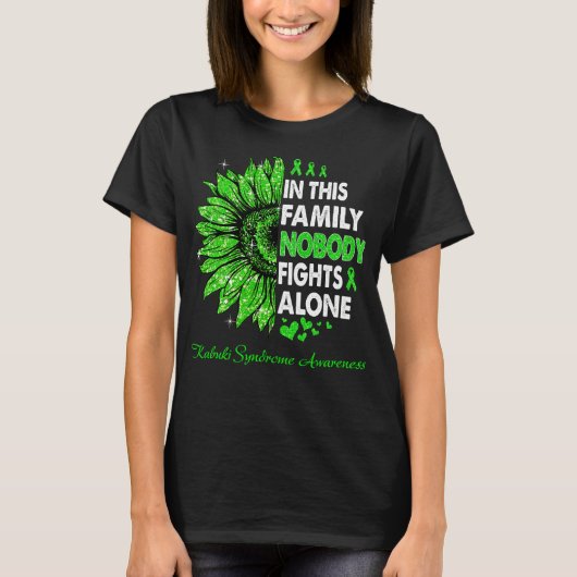 ひまわり一人で戦う歌舞伎症候群 Tシャツ (正面)