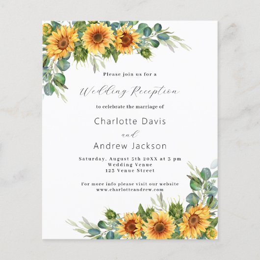 ひまわり予算の結婚式のレセプション (正面)