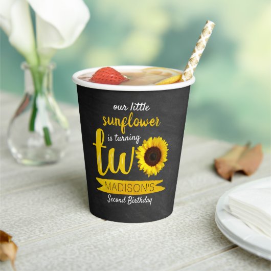 ひまわり二回目の誕生日 紙コップ (インサイチュ)
