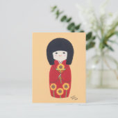 ひまわり付こけし人形 ポストカード (スタンド正面)