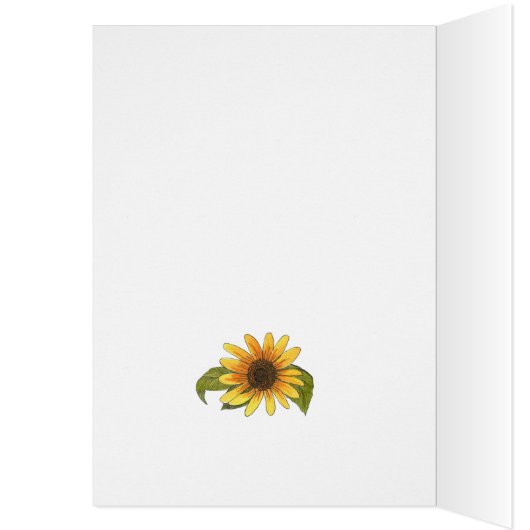 ひまわり休日 (内側 (左))