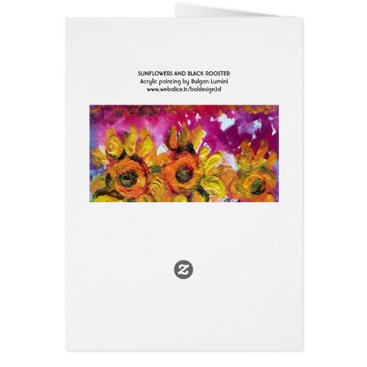 ひまわり及び黒鶏 (裏面)