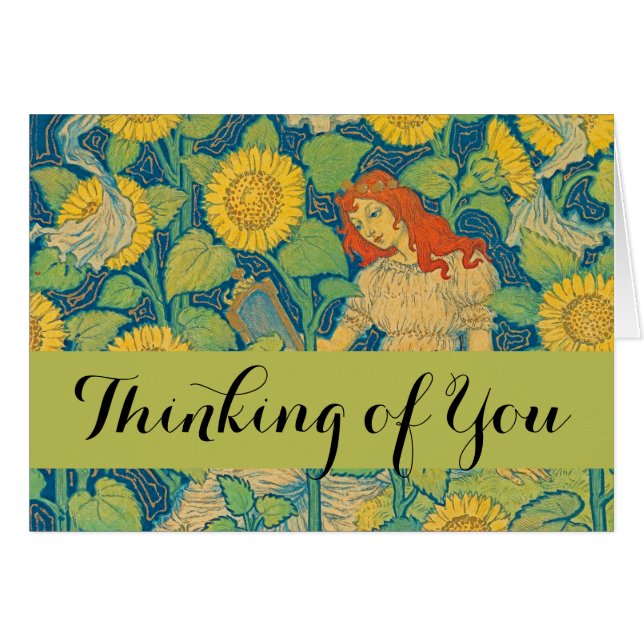 ひまわり園の花の子の女性 (正面横)