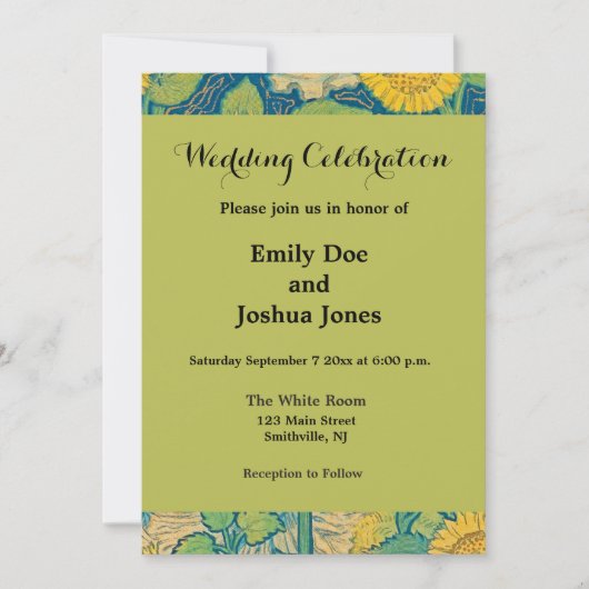 ひまわり園の花の子の女性 招待状 (正面)