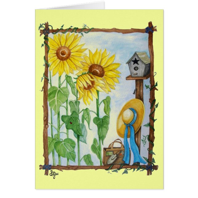 ひまわり園 (正面)