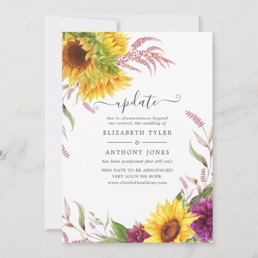 ひまわり夏結婚の更新 招待状 (正面)