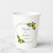 ひまわり幾何結婚図形 紙コップ (正面)