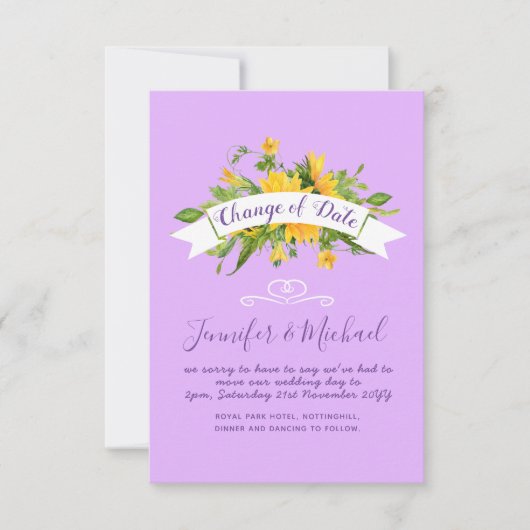 ひまわり延期日変更プラン注意 (正面)