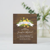 ひまわり延期日変更プラン注意 (スタンド正面)