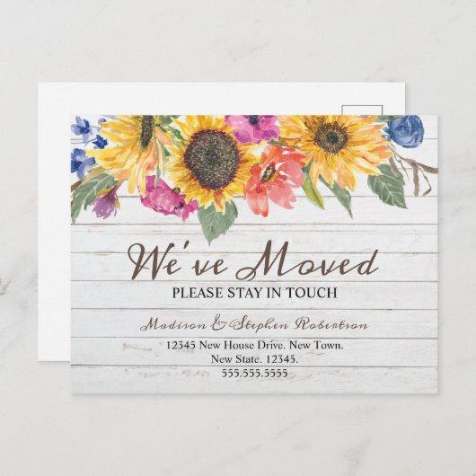 ひまわり引っ越しました |住所の変更 ポストカード (正面/裏面)