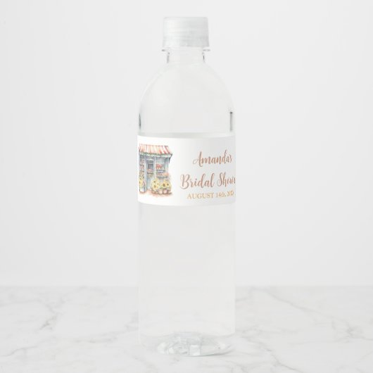 ひまわり彼女は市場のブライダルシャワー ペットボトルラベル (正面)