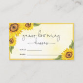 ひまわり推測キスブライダルゲーム エンクロージャーカード (正面)