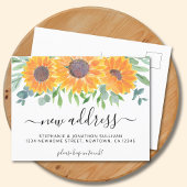 ひまわり新住所の移動 案内ポストカード