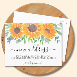 ひまわり新住所の移動 案内ポストカード