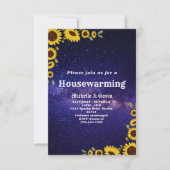 ひまわり新築パーティー招待状 招待状 (正面)